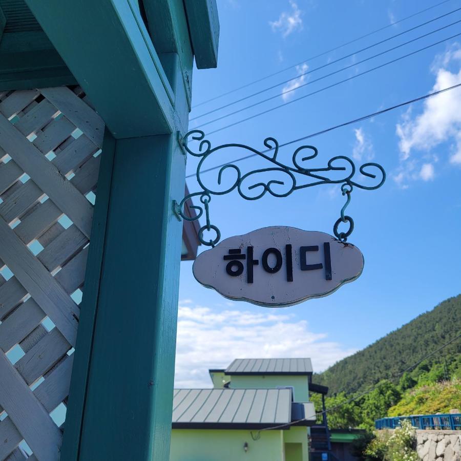 Soulmate Pension Namhae Habitación foto